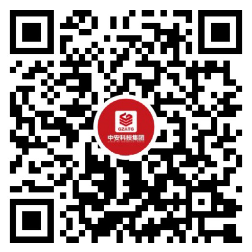 官方视频号