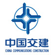 中国交建