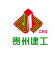 贵州建工