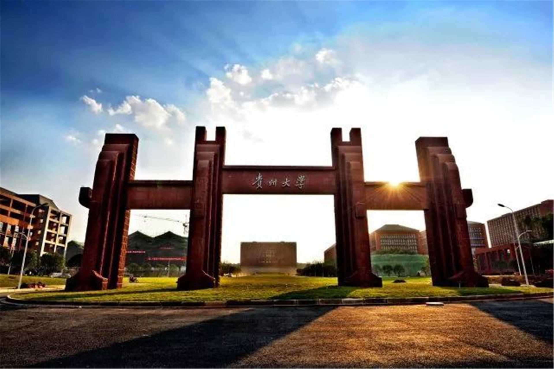 贵州大学二期项目