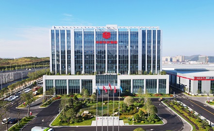 中安科技集团2023年度社会责任报告 