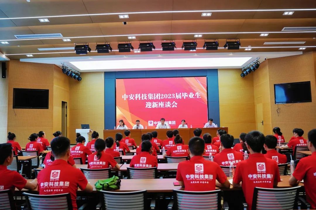 西南政法大学法学学士张德胜律师法律专题讲解 