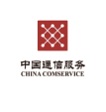 中国通信服务