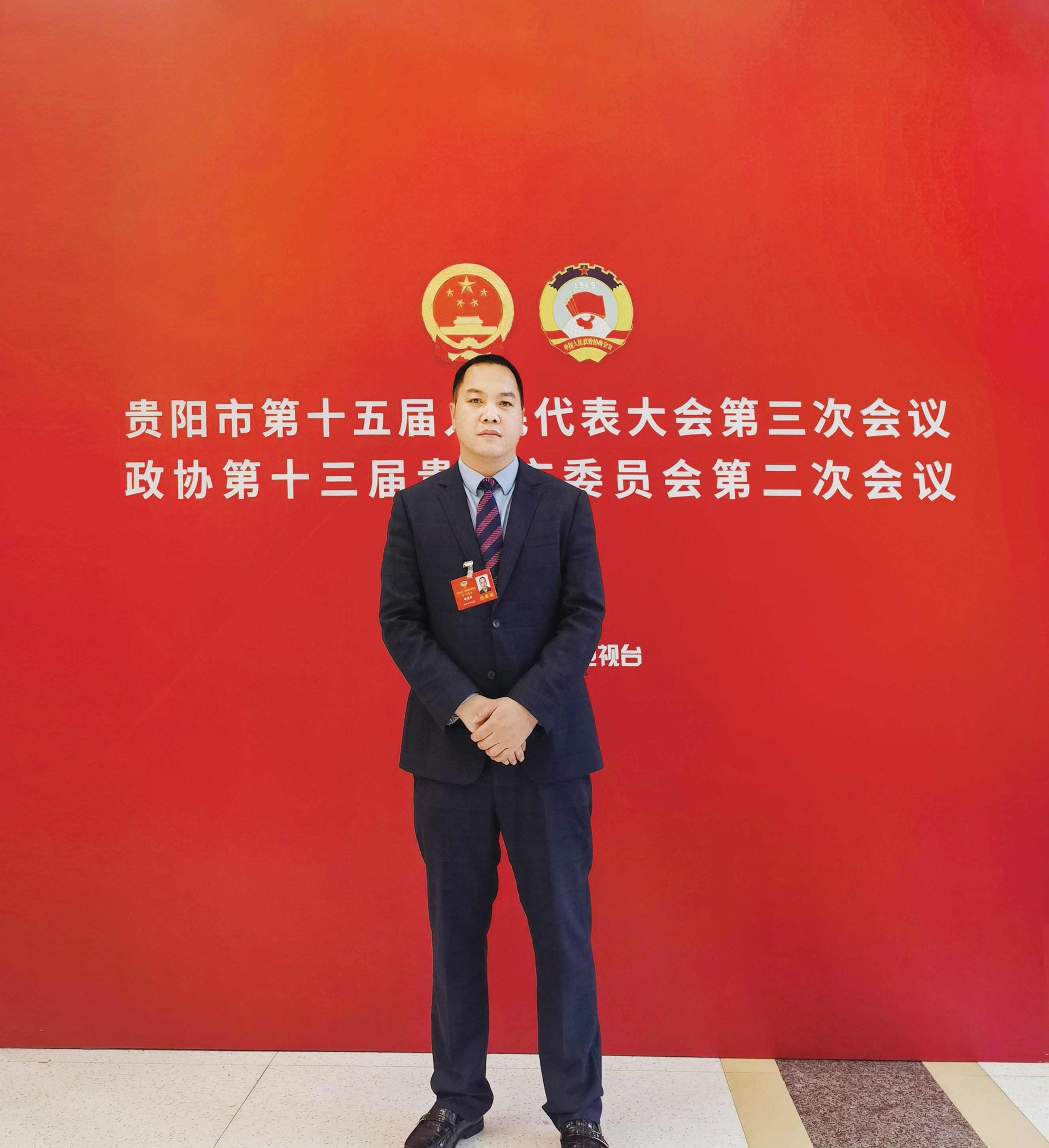 两会好声音 | 市政协委员郑建新：对工业投资加大政策和金融支持力度 