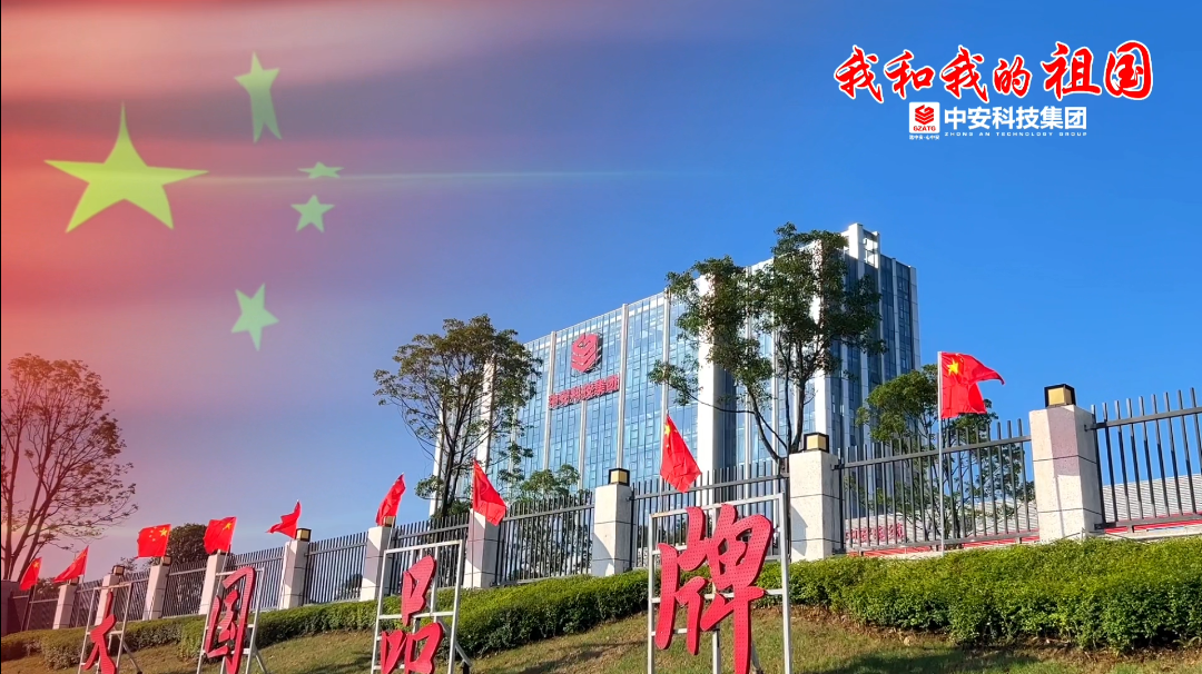 关于查冻扣专题学习课件 
