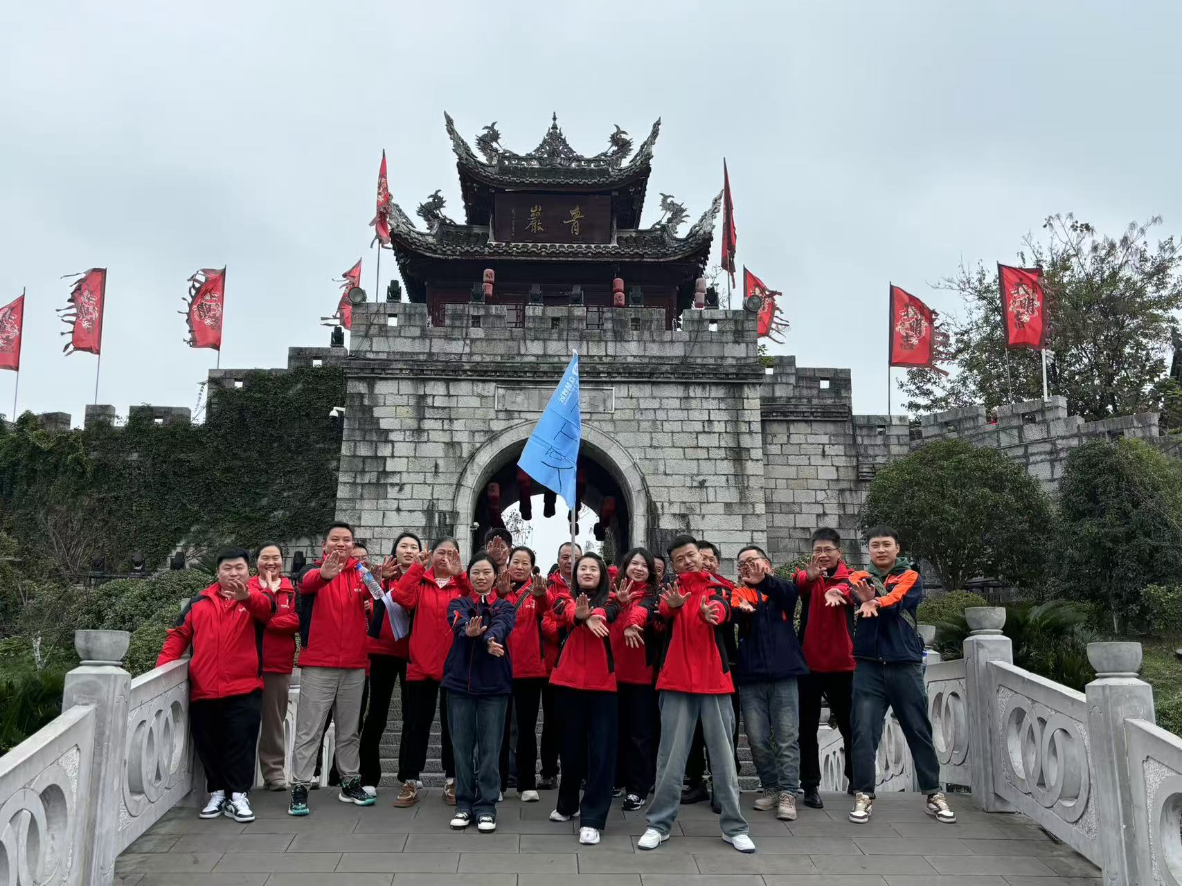 生日团建丨美好初冬，向暖而行 