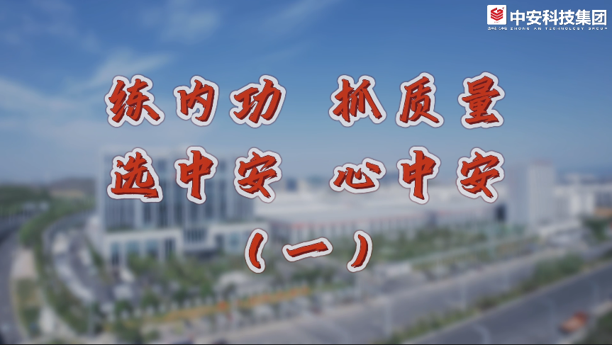 /uploads/allimg/20250409/2-250409110023G5.png